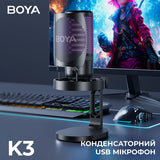 BOYA K3-02 RGB - Black