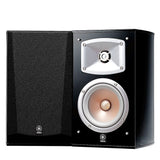 Yamaha NS-333 Black