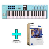 Arturia KeyLab Essential 49 mk3 + Arturia Pigments - Aquamarine