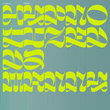 DJ Manny - Hypnotized [LP]