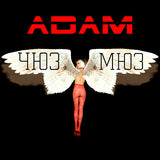 ADAM - ЧюзМюз [LP] - Clear