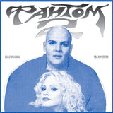 Фантом-2 - Без контролю (Limited Edition) [LP] - Colored
