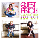 Quest Pistols «Greatest Hits» + Агонь «Закладка» [2LP] - Colored