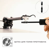 Myllo Vinyllo №2
