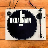SITWELL - Ukrainian