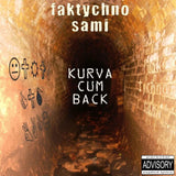 Фактично Самі - Kurva Cum Back [2LP] - Colored
