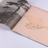 Jamala - QIRIM (Limited Edition) [2LP] - Colored