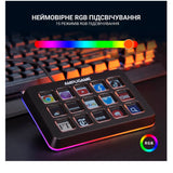 FIFINE Stream Deck D6