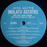 Mulatu Astatke - New York - Addis - London - The Story Of Ethio Jazz 1965-1975 [2LP]
