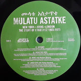 Mulatu Astatke - New York - Addis - London - The Story Of Ethio Jazz 1965-1975 [2LP]