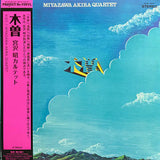 Miyazawa Akira Quartet - Kiso [LP]