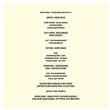 Krut and the orchestra - Liteplo [2LP] - Clear Vinyl