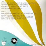Various - Aesthetic Journey into UA Jazz & Fusion [LP]