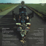 Pink Floyd - Ummagumma [2LP]