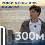 BOYA LINK 3-01 Type-C/TRS/Lightning - Black