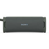 Sony ULT FIELD 1 Green