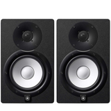 YAMAHA HS8 - B