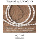 Final Audio C106 MMCX (4.4mm) Silver Coated Cable