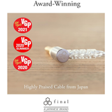 Final Audio C106 MMCX (4.4mm) Silver Coated Cable