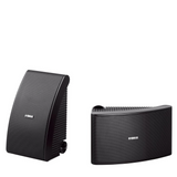 Yamaha NS-AW592 - Black