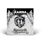KARNA - Перша Карпатська Симфонія [LP] - Carpathian Snow