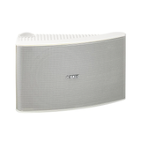 Yamaha NS-AW592 - White