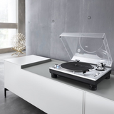 Technics SL-1200GR Silver