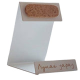 Grekworks Лунає зараз - White