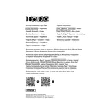 Годо - Годо [2LP]