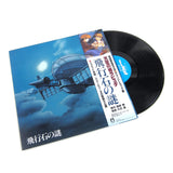 Joe Hisaishi - Castle In the Sky: Soundtrack [LP]