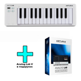 Arturia MicroLab mk3 + Analog Lab V - White