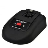 Audio-Technica AT8688S - Black