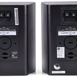 JBL Control 25AV (pair) Black