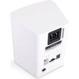 JBL Control 25AV (pair) White