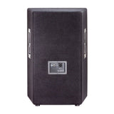 JBL JRX215 (1 pc)