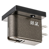 Etsuro Gin-Nezu Moving Coil Cartridge