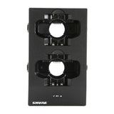 Shure SBC200-E