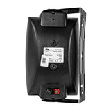 4all Audio WALL 530 Black