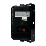 4all Audio WALL 420E (BM-4) Black