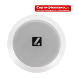 4all Audio CS 166T (1 pc) White