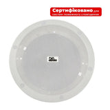 4all Audio CELL 620RS (1 pc) White