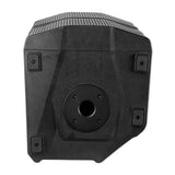 dBTechnologies OPERA REEVO 212