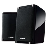Yamaha NS-P41 Black
