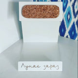 Grekworks Лунає зараз - White