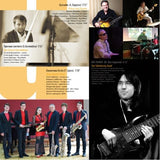 Various - Jazz.ua Vol. 2. Collection of Ukrainian Jazz [LP]