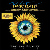 Pink Floyd & Andriy Khlyvnyuk of Boombox - Hey Hey Rise Up (Limited Edition) [7inch]