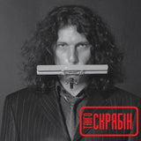 Скрябін - Танго [LP]