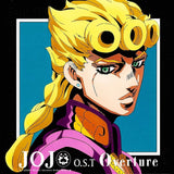 Yugo Kanno - Jojo's Bizarre Adventure: Golden Wind (OST) [2LP] - Orange & Yellow Vinyl