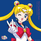 Various - Pretty Guardian Sailor Moon: the 30th Anniversary Memorial Album [2LP] - Pink Translucent