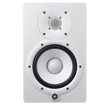YAMAHA HS7i - W